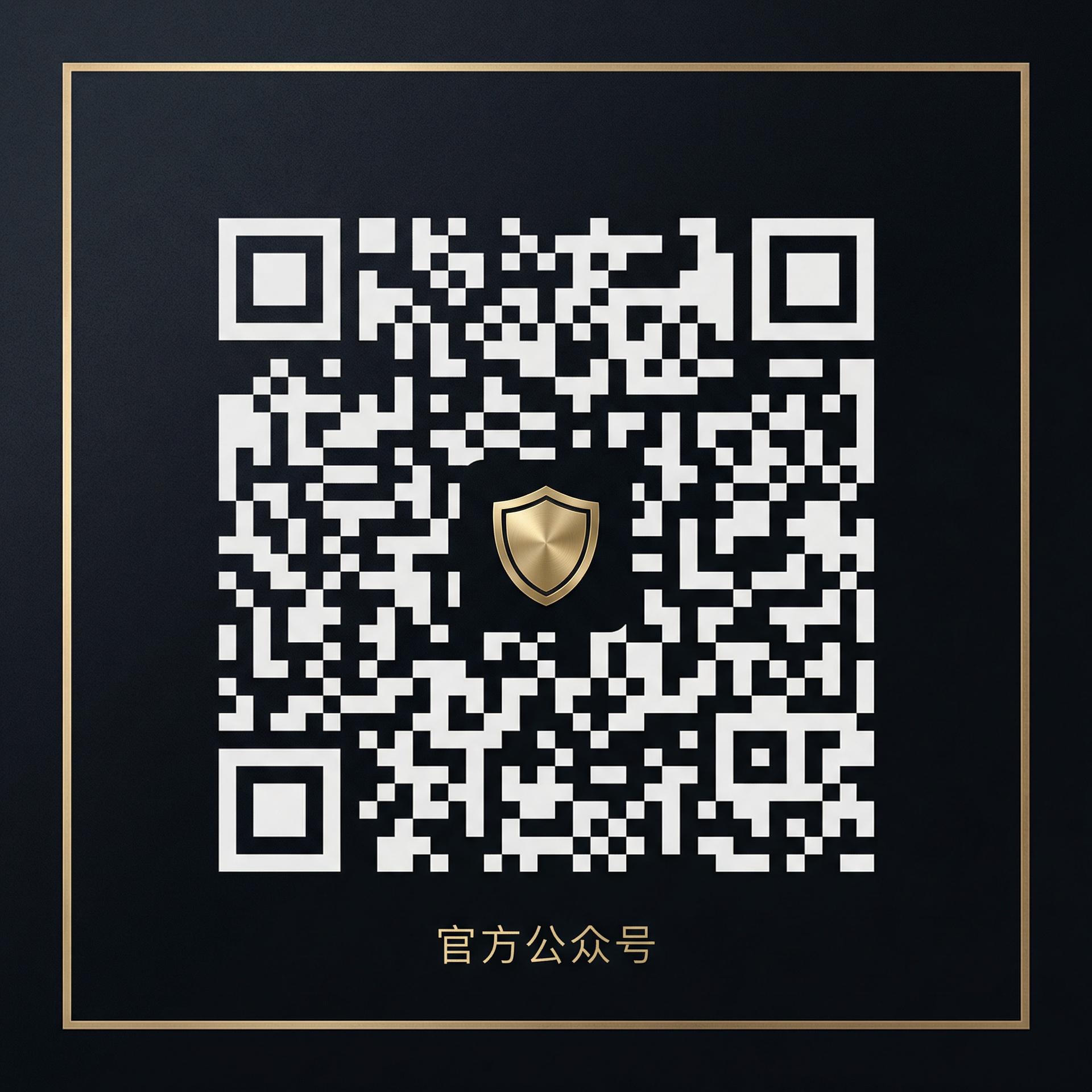 蘑菇视频公众号二维码